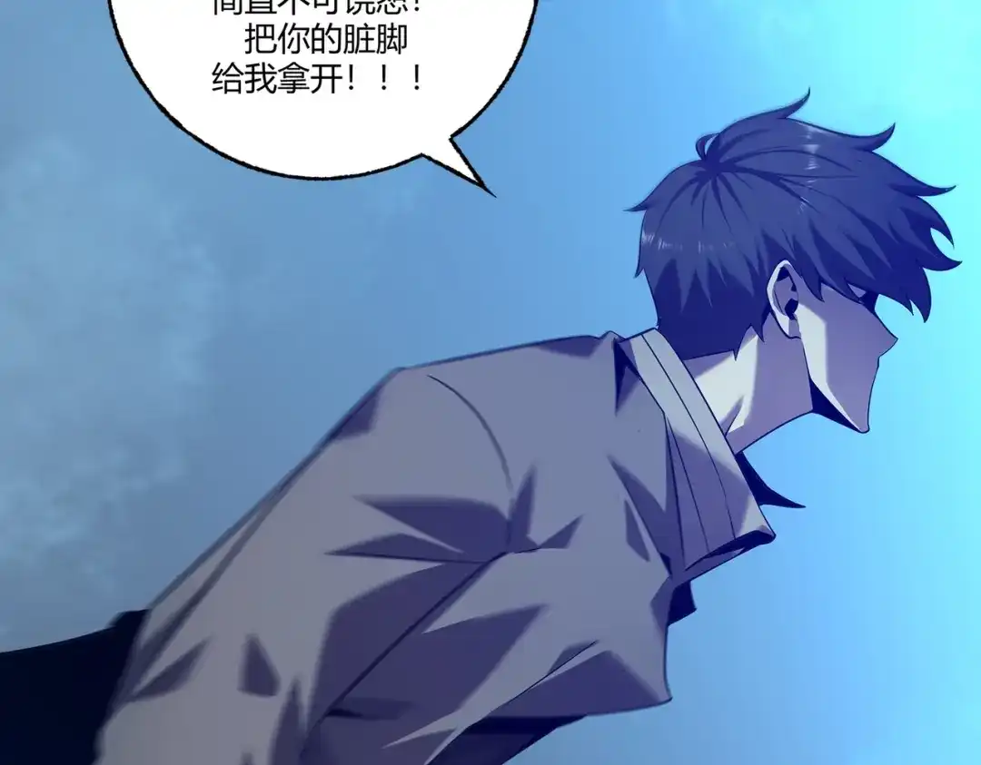 第236页