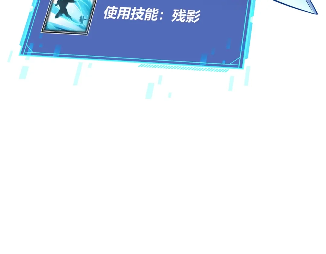 第239页