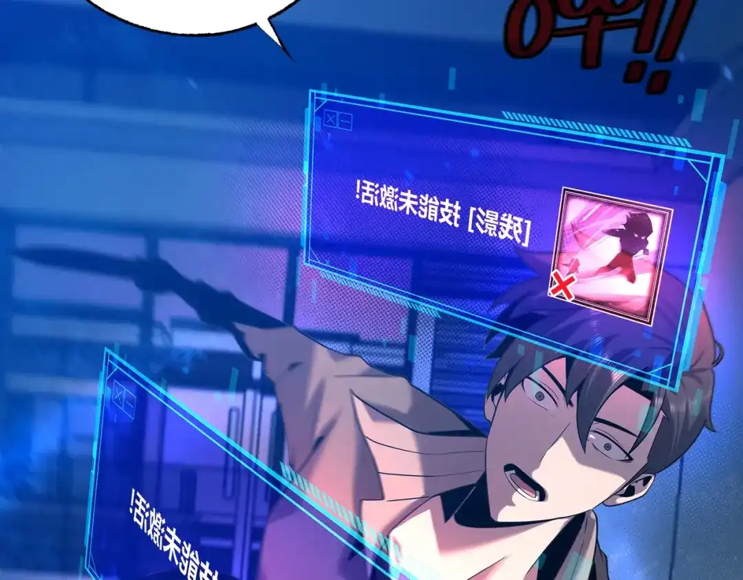 第241页