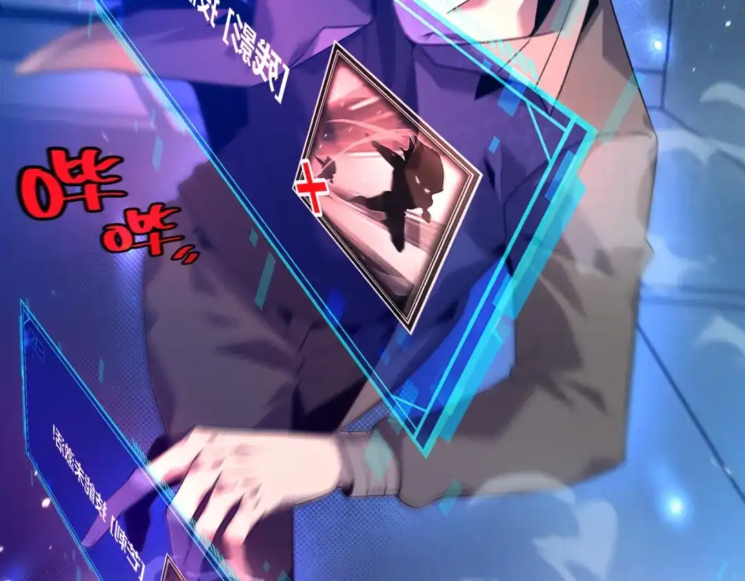第242页