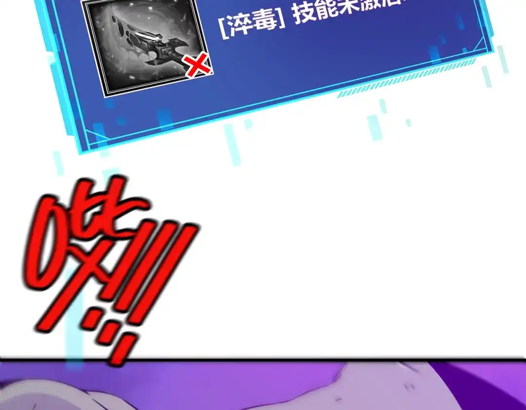 第244页