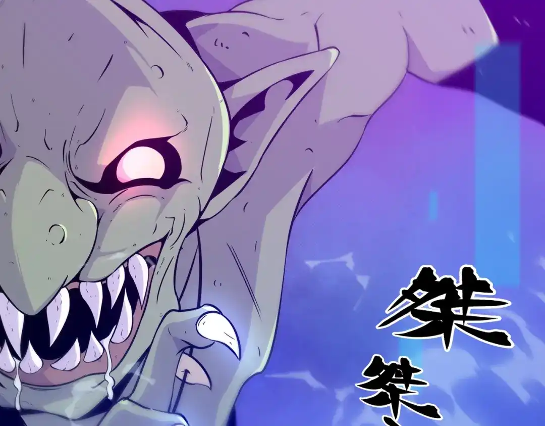 第245页