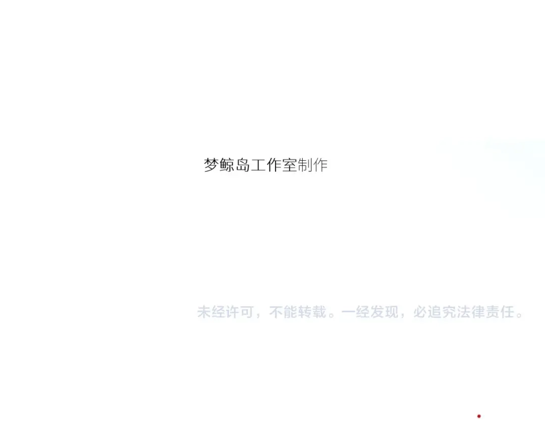 第247页