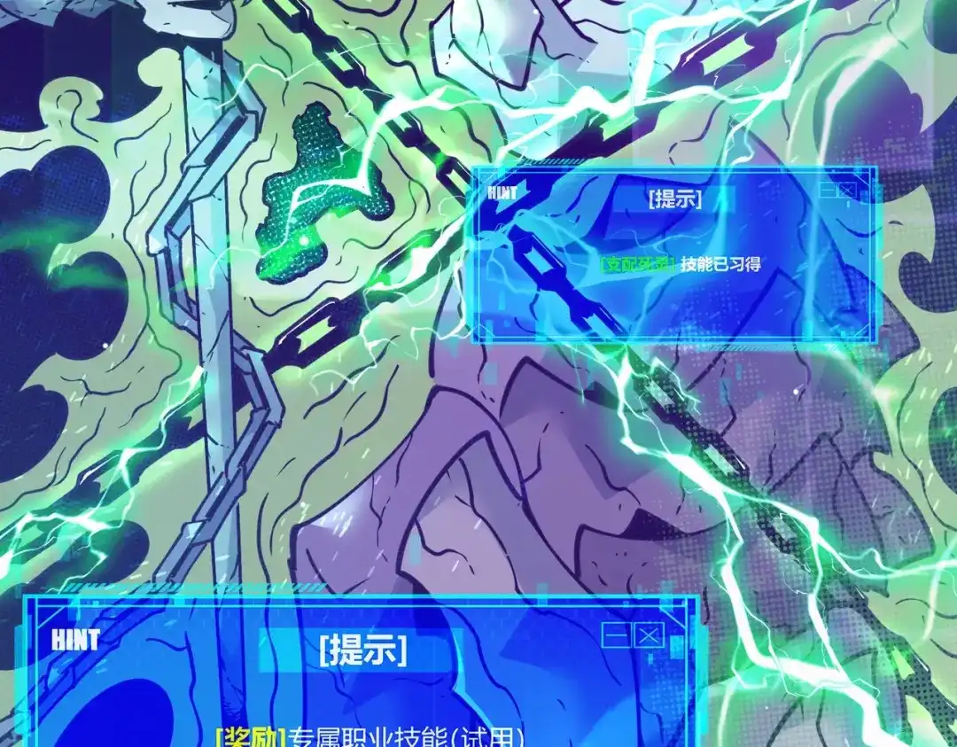 第170页