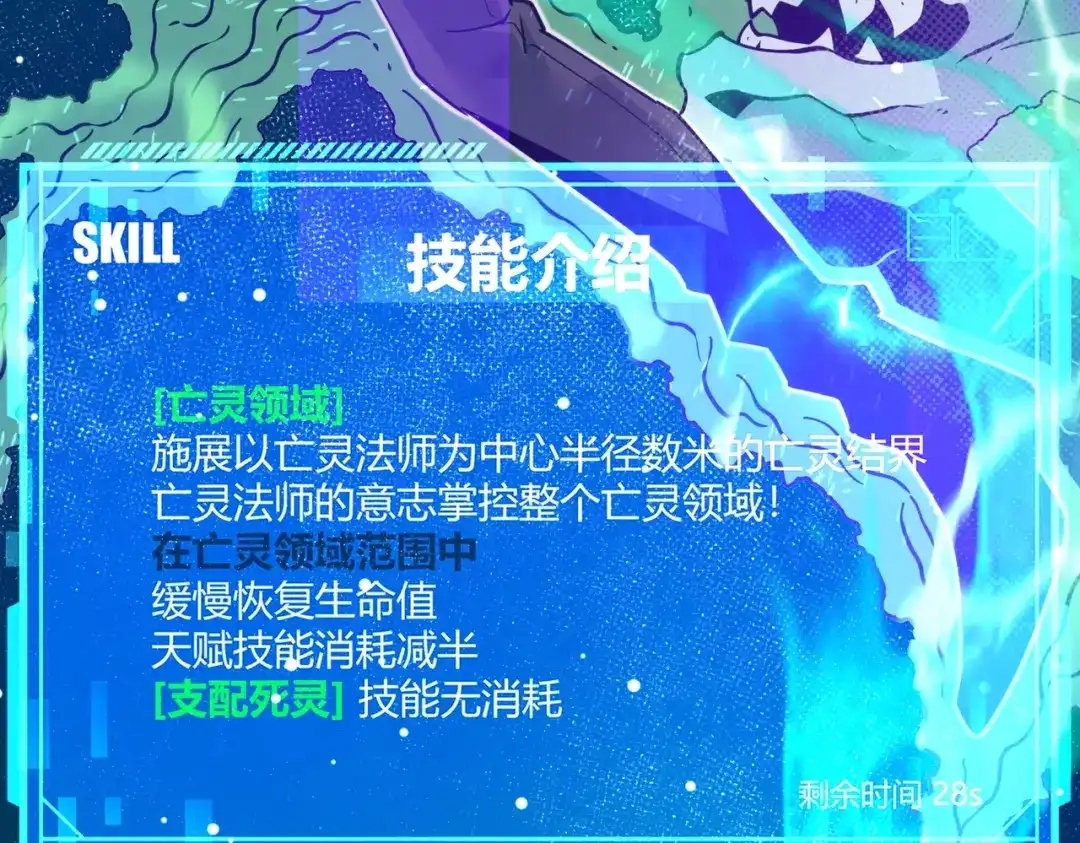 第173页