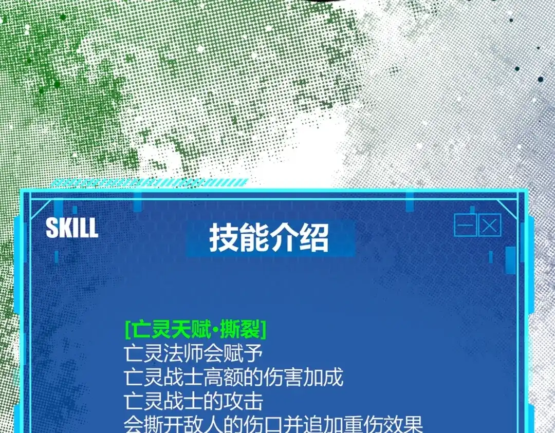 第176页
