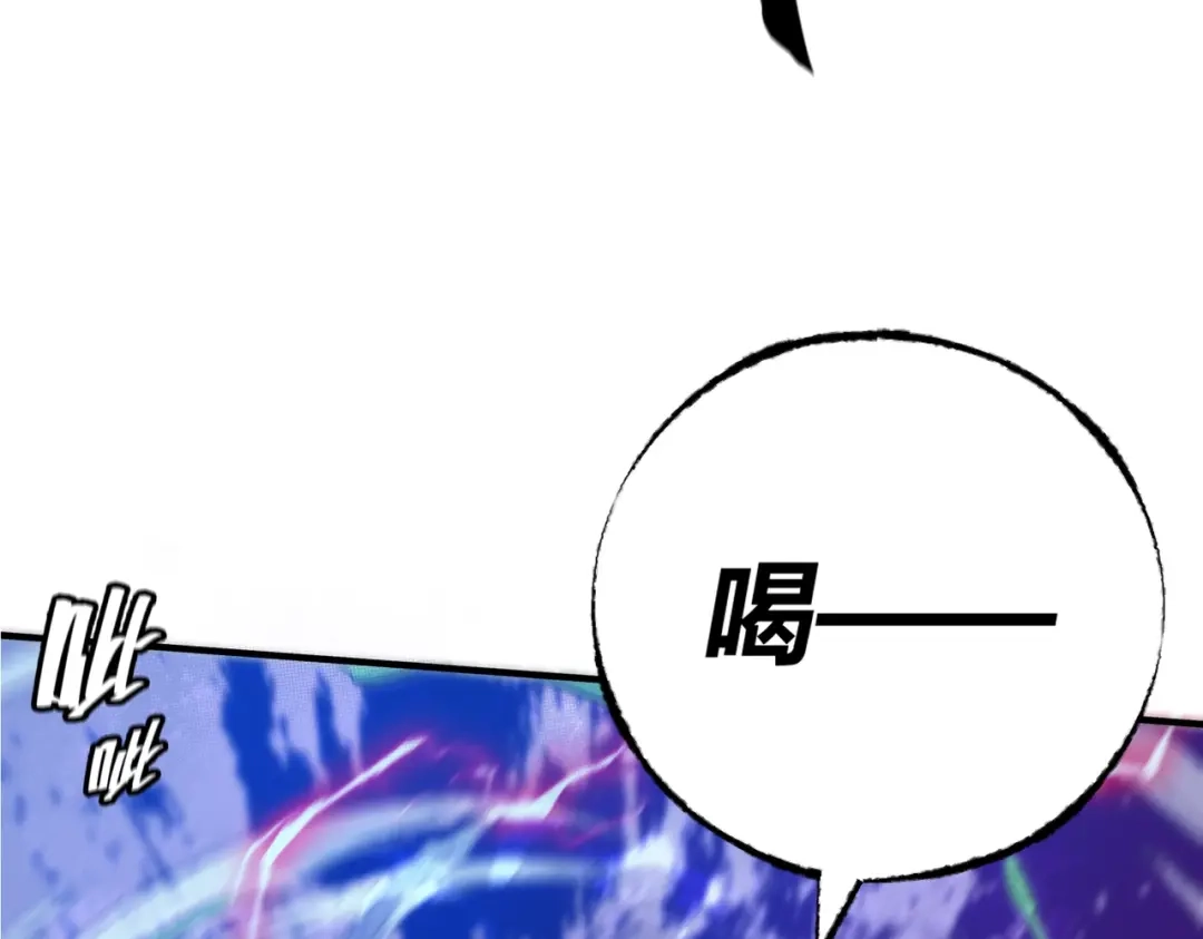 第205页