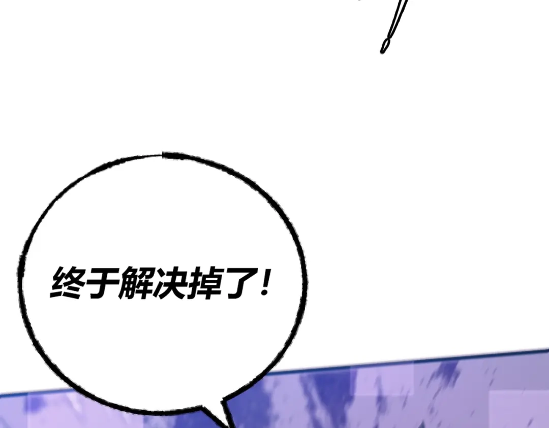 第208页