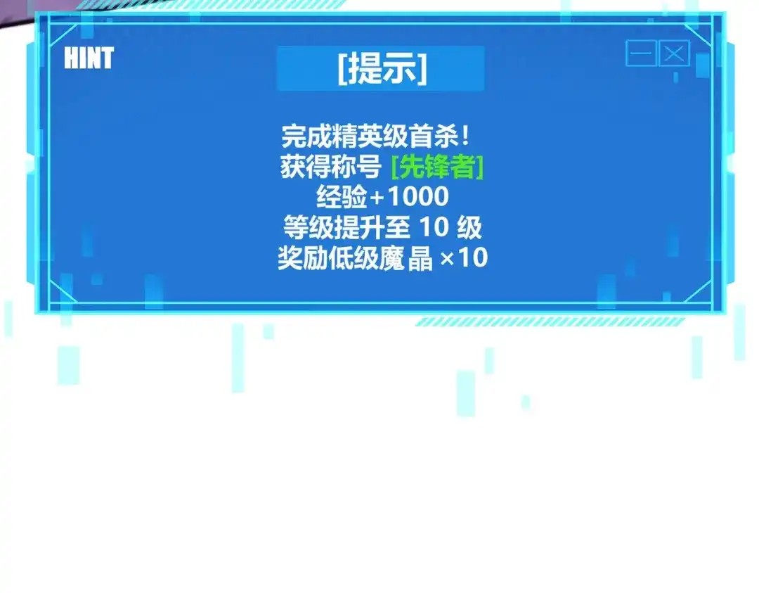 第210页