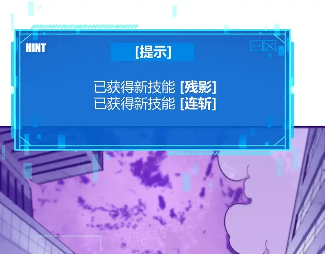 第211页