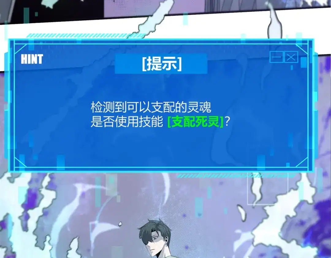 第215页
