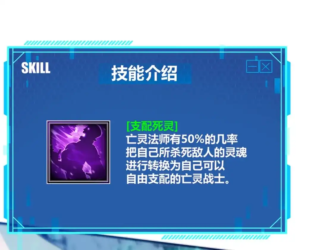 第220页