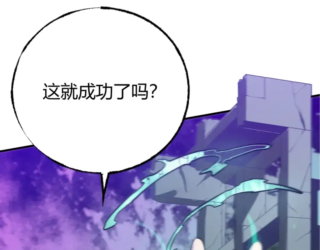 第223页