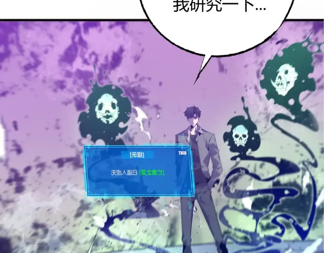 第227页