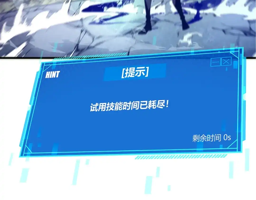 第228页