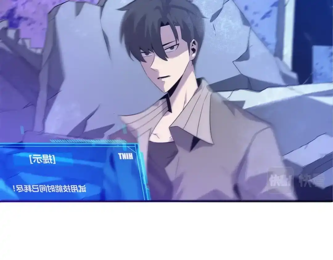 第230页