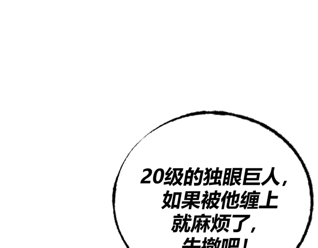 第236页