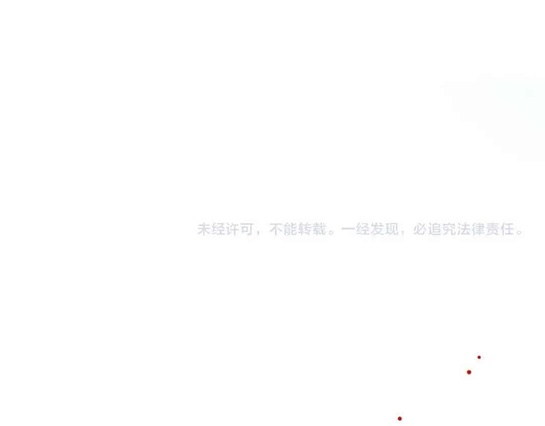 第241页