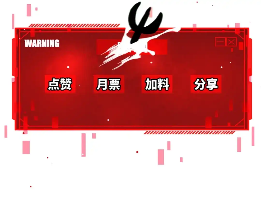 第242页