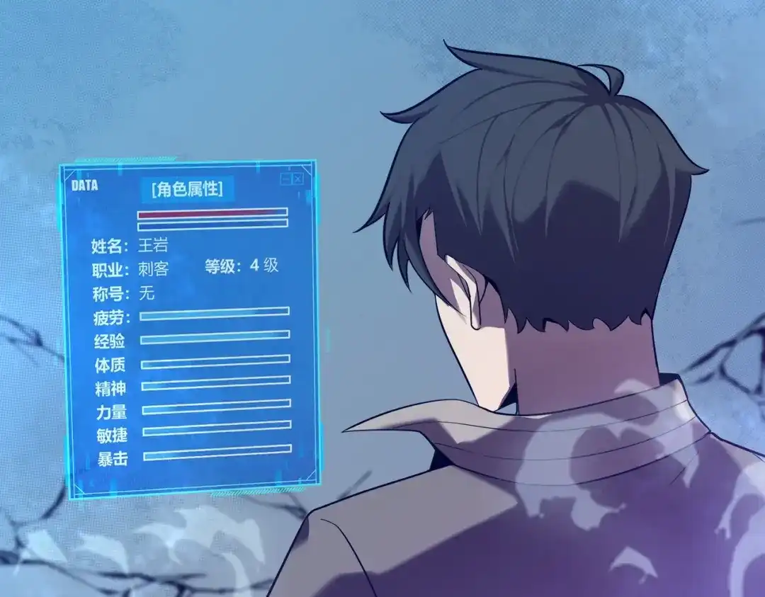 第65页