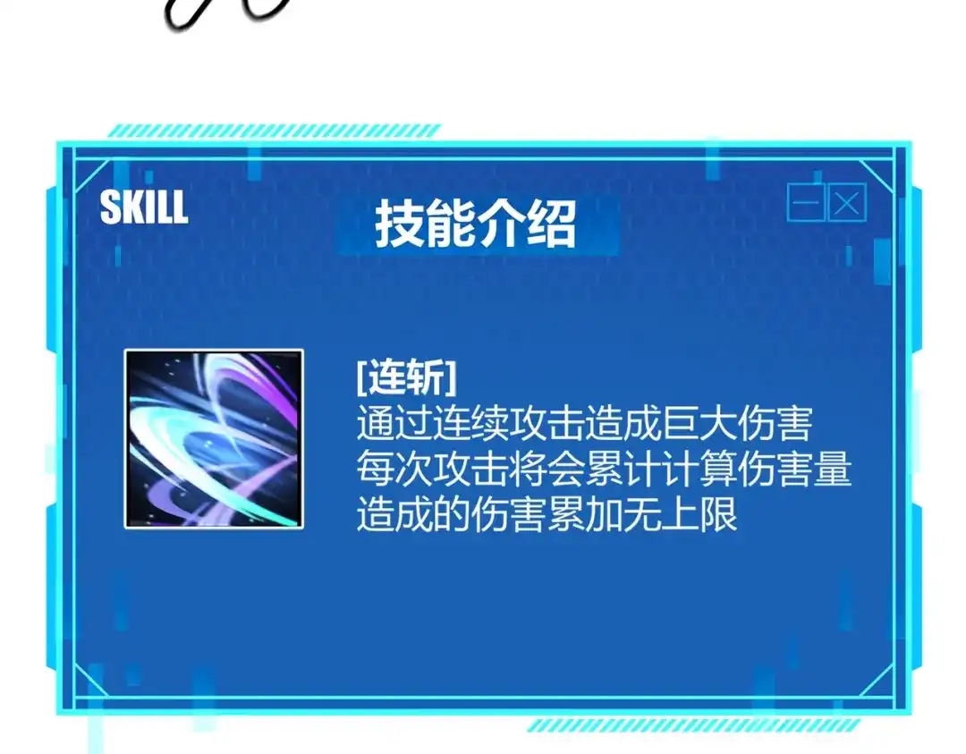 第165页