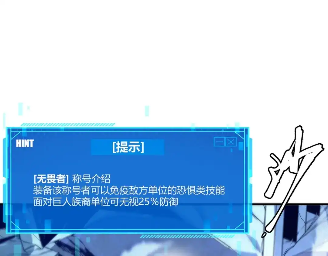 第197页