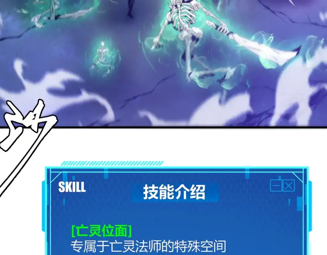 第199页