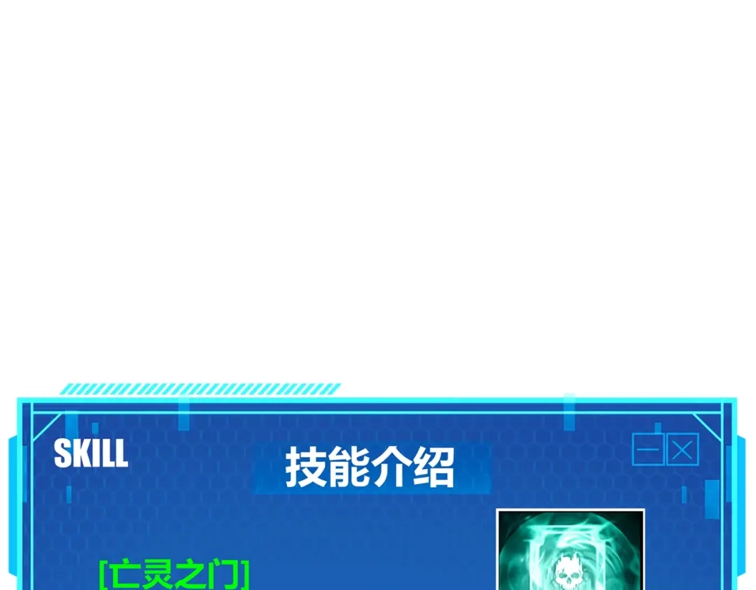第204页