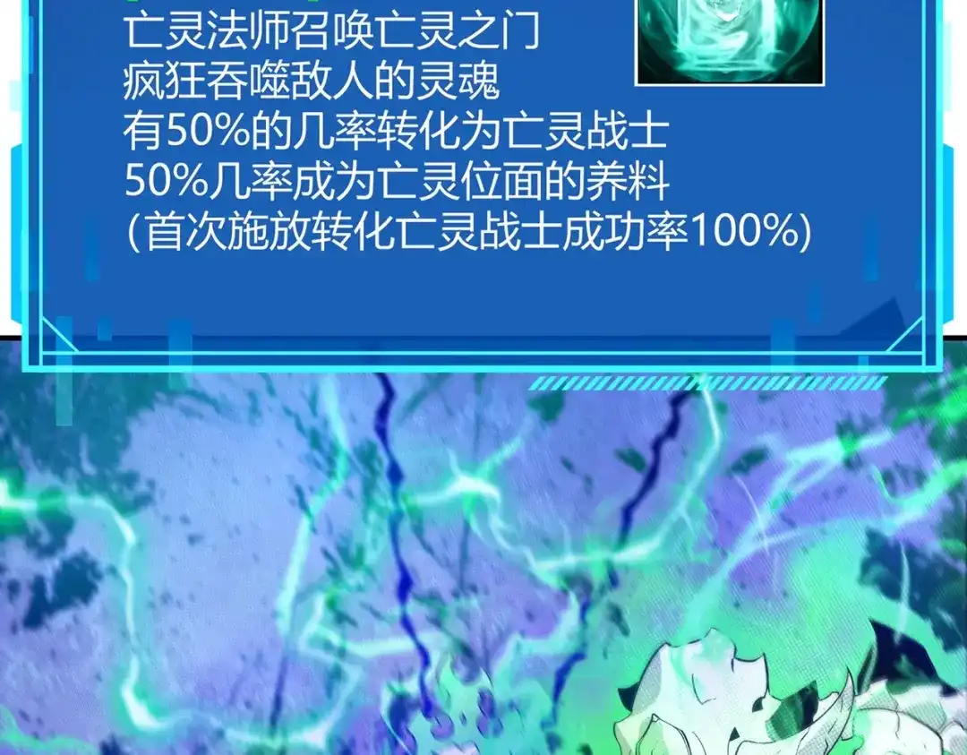 第205页