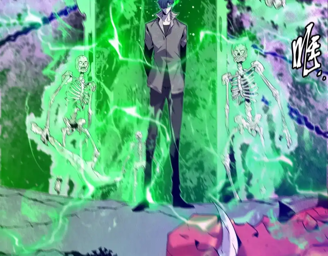 第207页