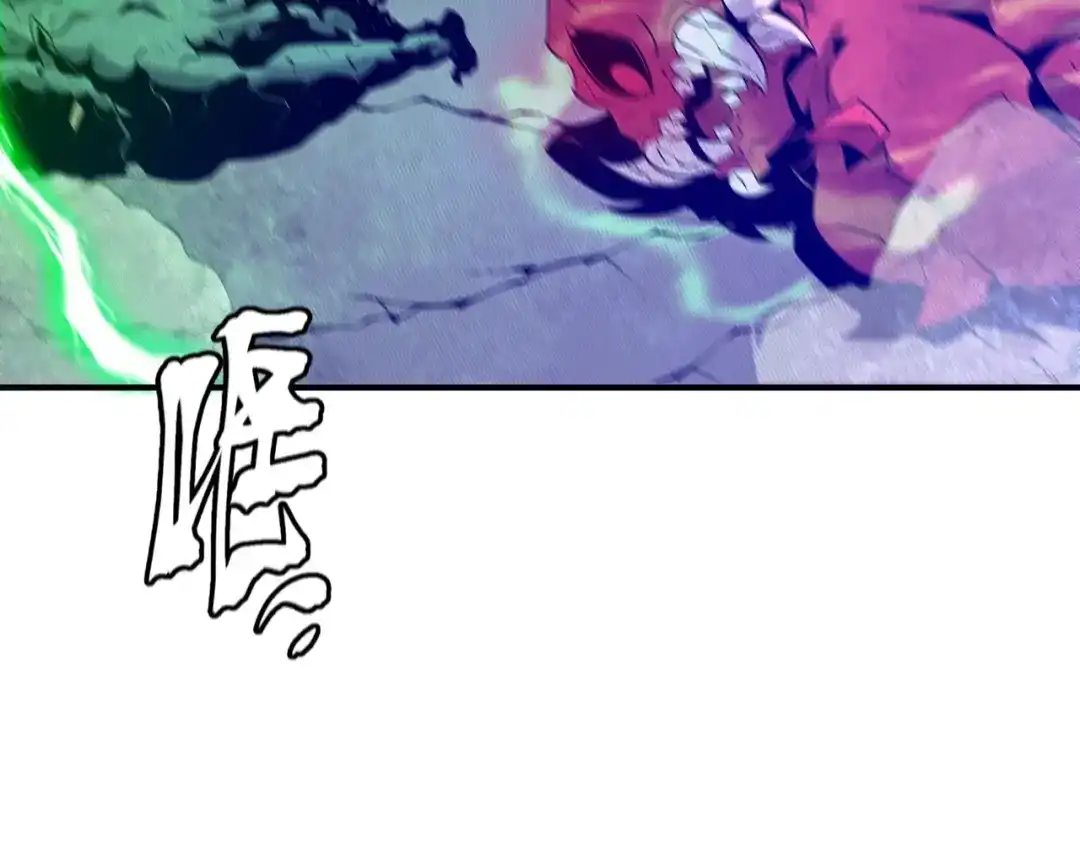 第208页