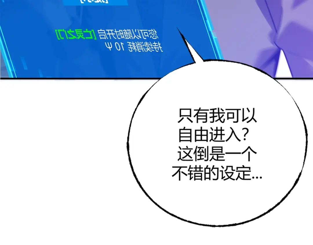 第214页