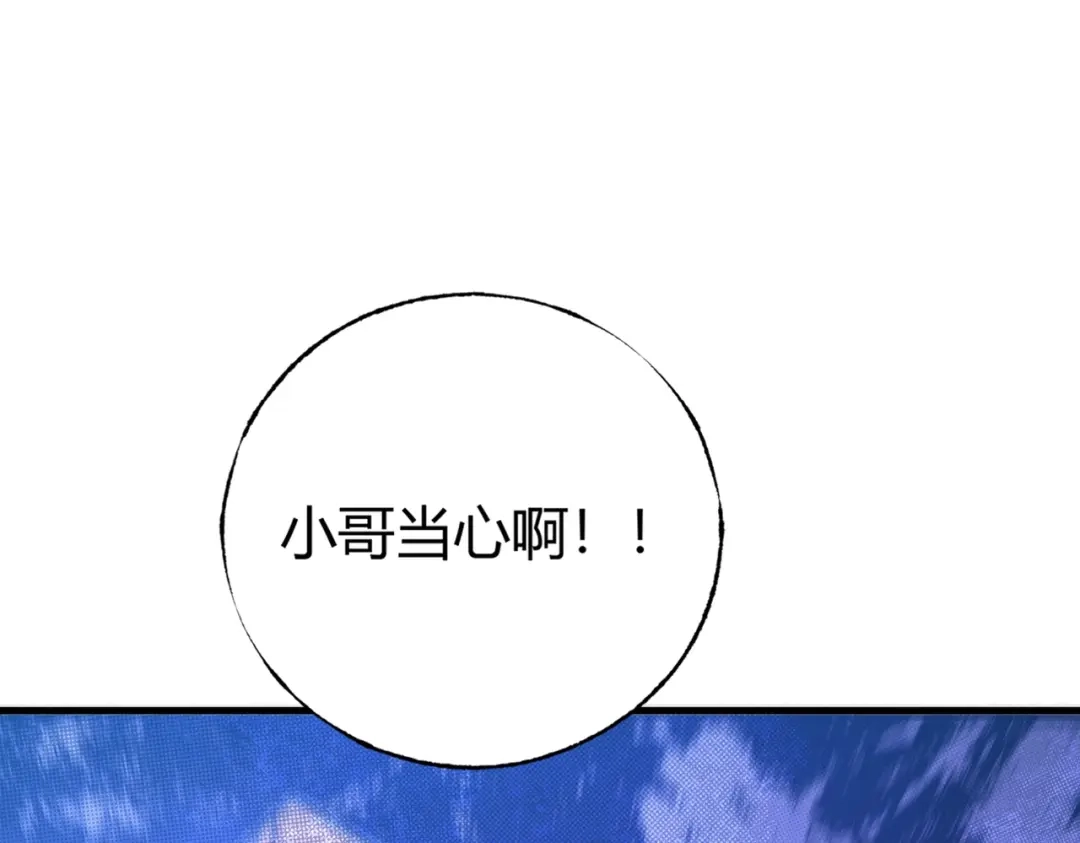 第215页