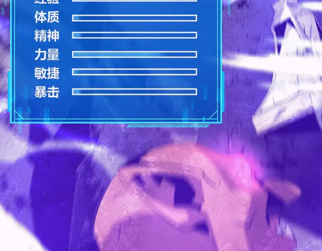 第227页