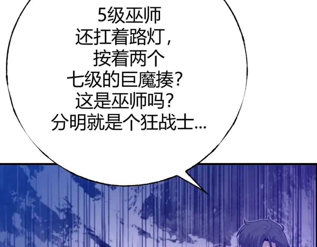 第230页