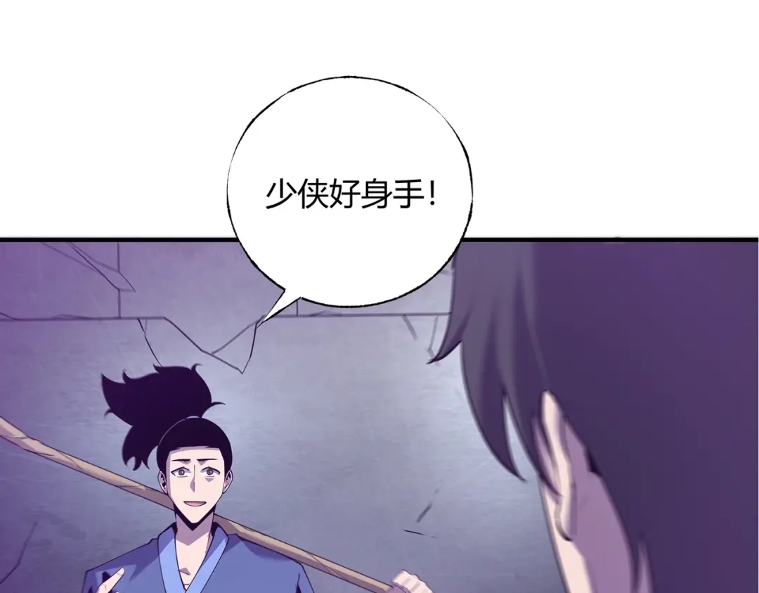 第235页