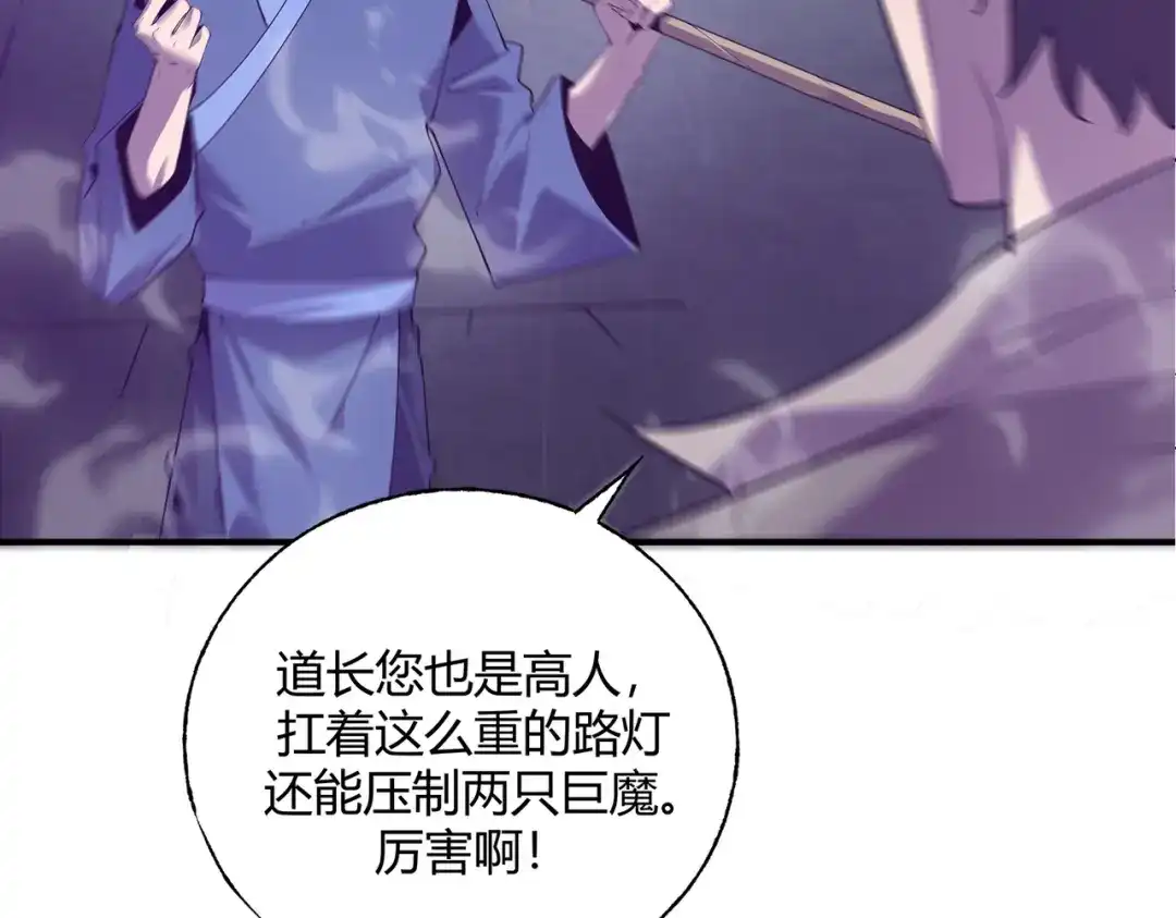 第236页