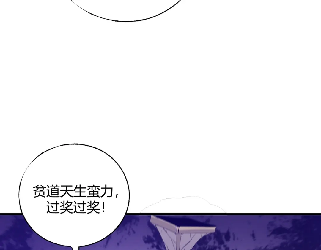 第237页