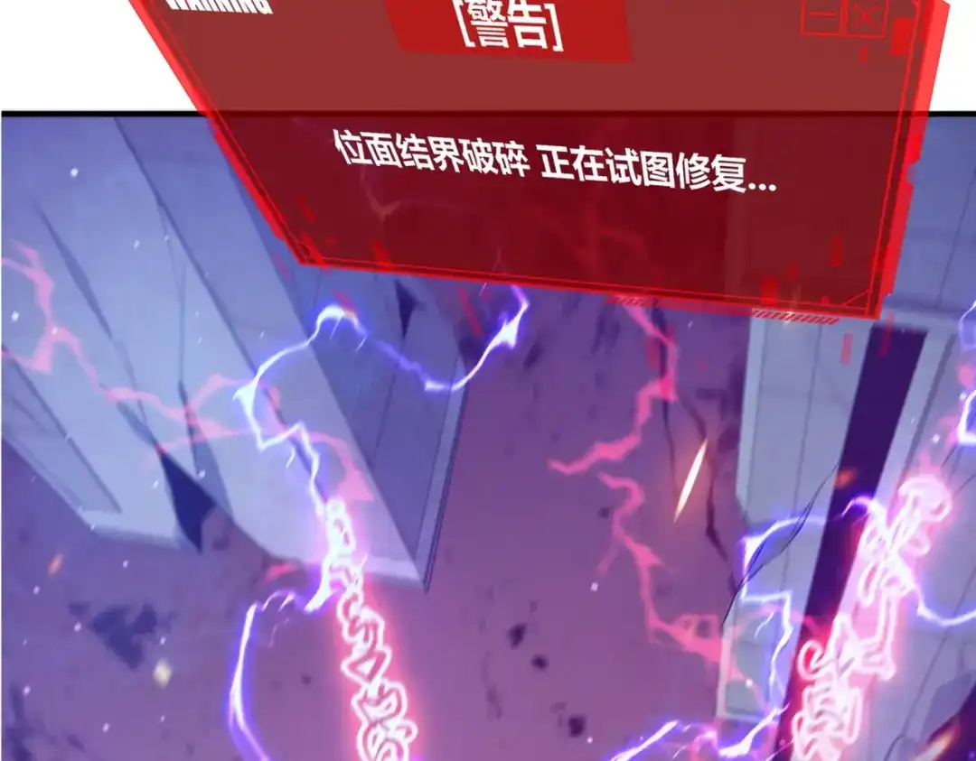 第254页