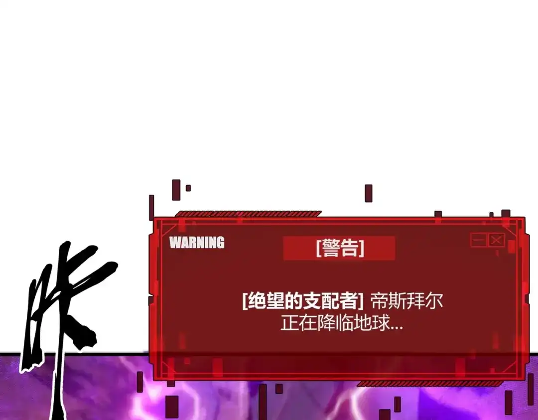 第257页