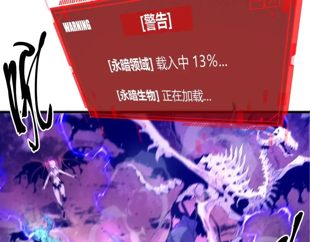 第261页