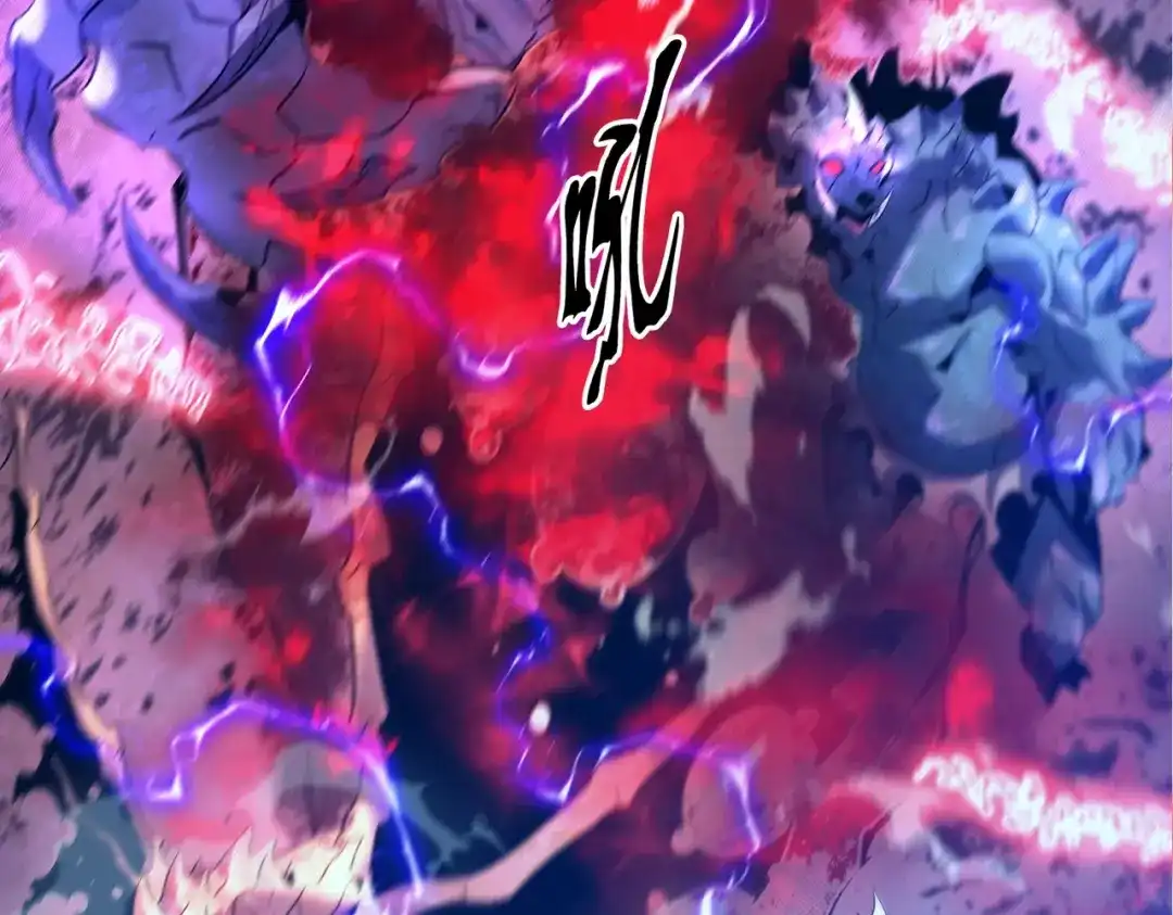 第263页