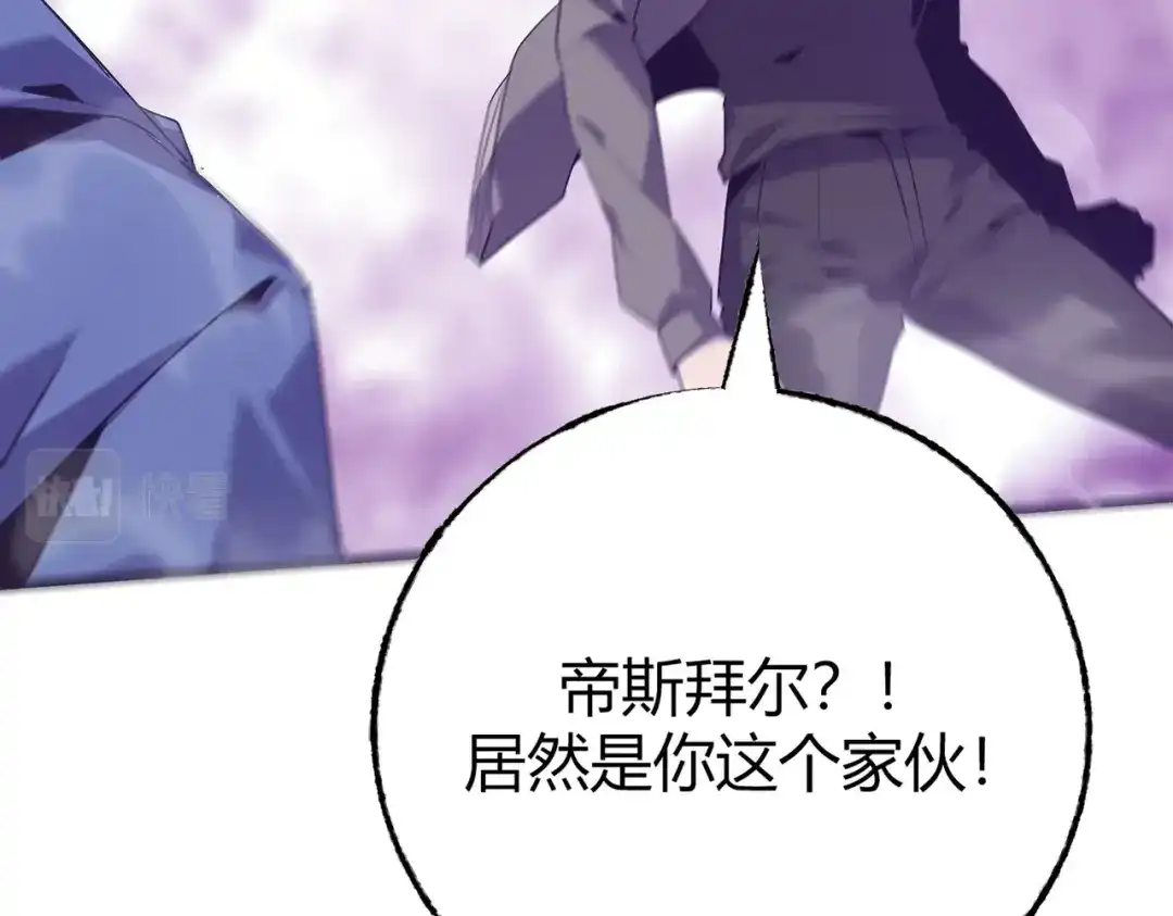 第267页