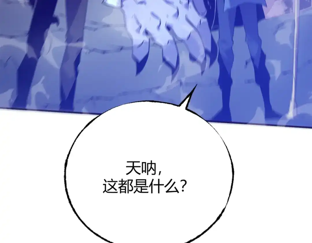 第271页
