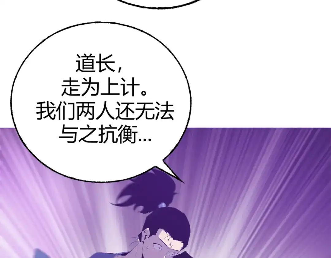 第272页