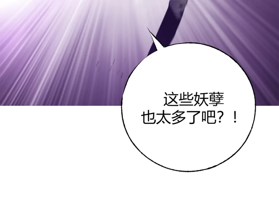第274页