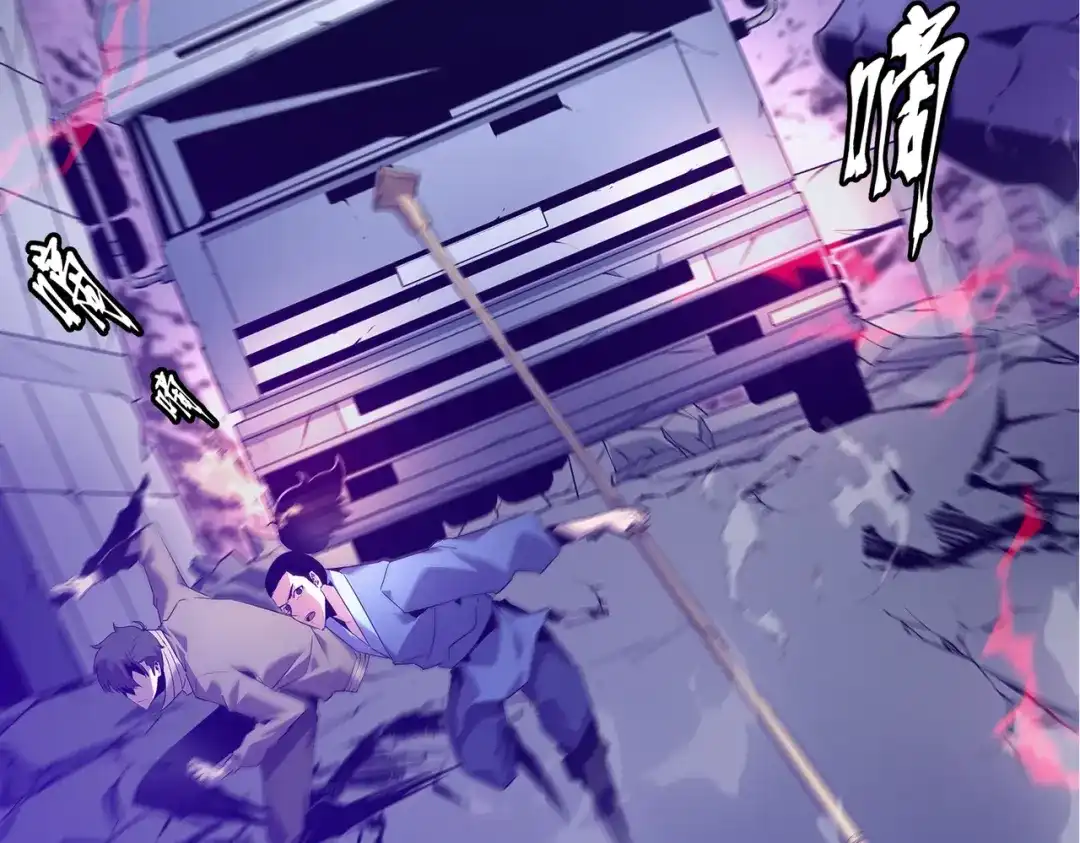 第276页