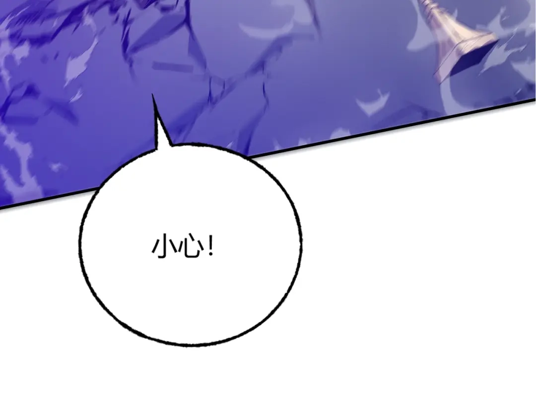 第277页