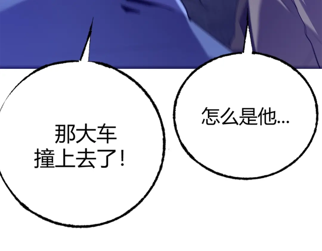 第281页