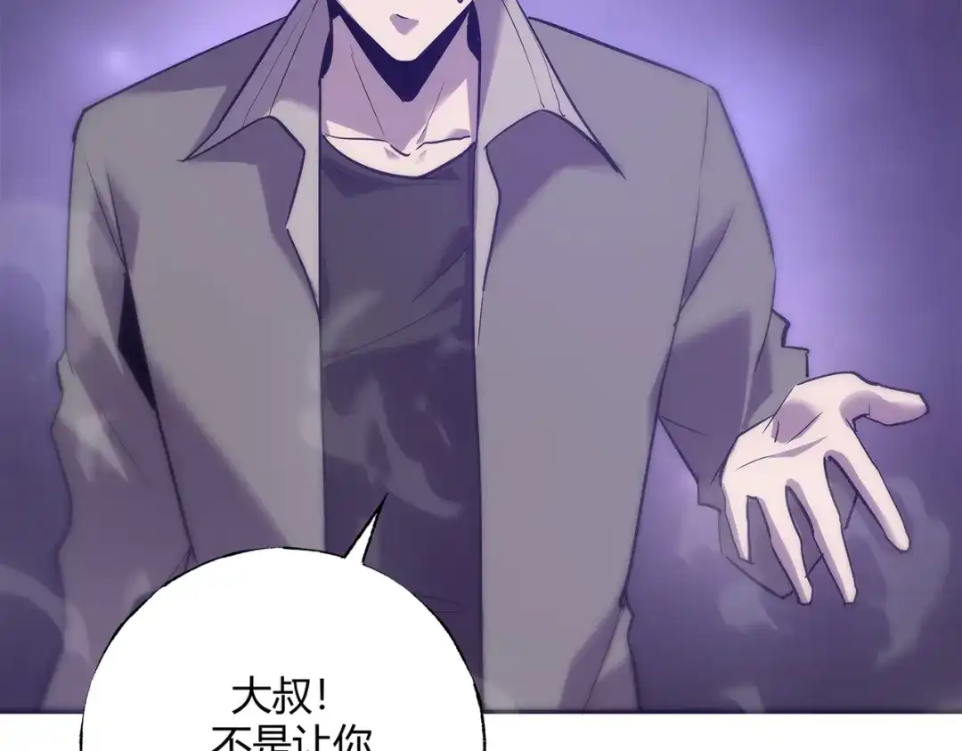 第283页